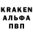 Амфетамин Розовый ekstr4kt