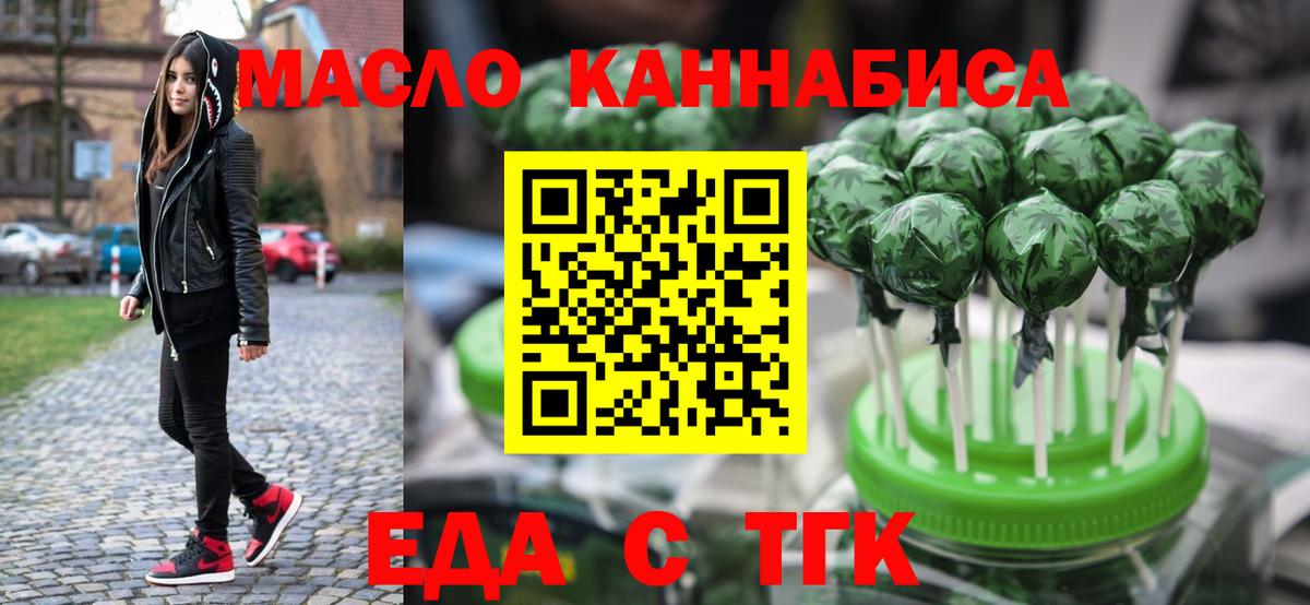 АМФЕТАМИН Дивногорск