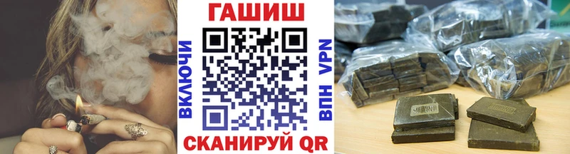 ГАШ AMNESIA HAZE  Дивногорск 