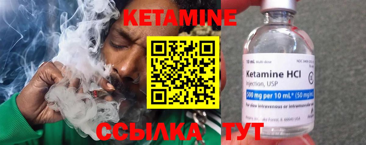 Марихуана  Cocaine  Вход с VPN  Дивногорск  Гашиш  Гашиш  МЕФ кристаллы  MDMA 
