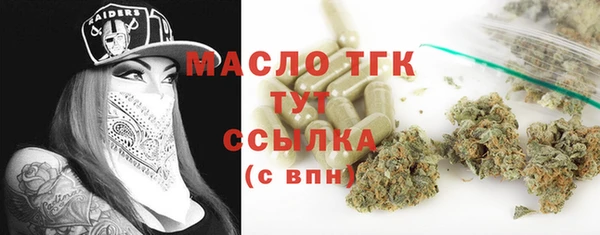 дживик Горно-Алтайск