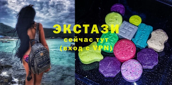 дживик Горно-Алтайск