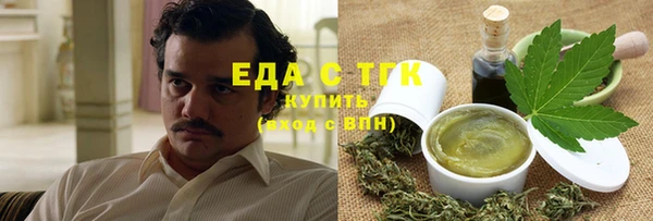 наркотики Горнозаводск