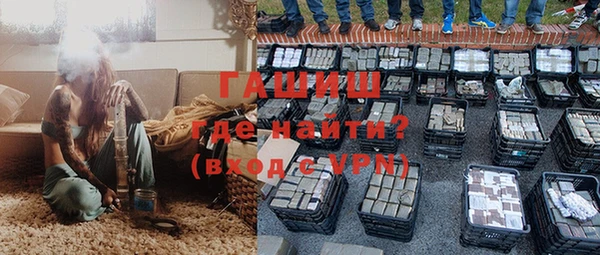 прущая мука Наволоки