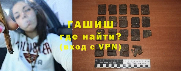 jwh Михайловск