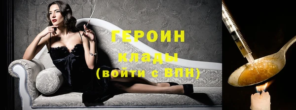 прущая мука Наволоки