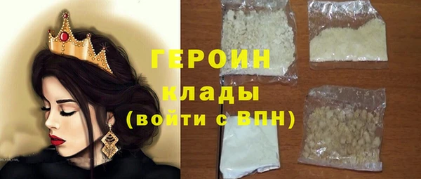 jwh Михайловск