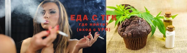 дживик Горно-Алтайск