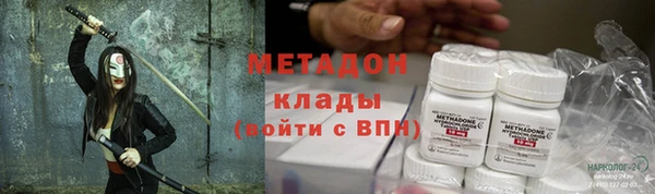 дживик Горно-Алтайск