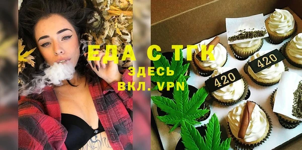 наркотики Горнозаводск