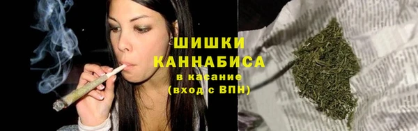 прущая мука Наволоки