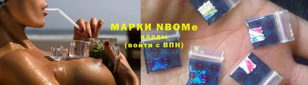 прущая мука Наволоки
