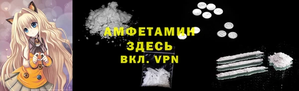 дживик Горно-Алтайск