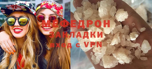 СК Михайловка