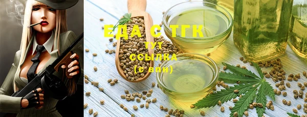 таблы Надым