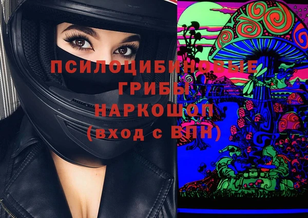 прущая мука Наволоки