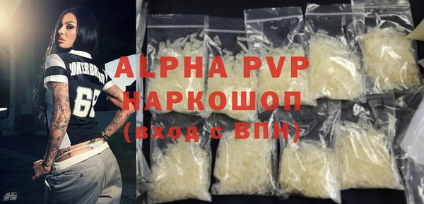 наркотики Горнозаводск
