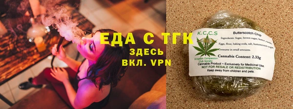 дживик Горно-Алтайск