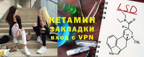 винт Михайлов