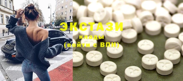 jwh Михайловск