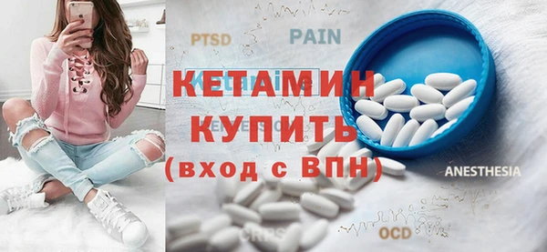 наркотики Горнозаводск