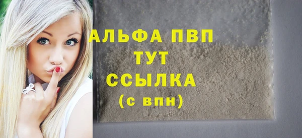СК Михайловка