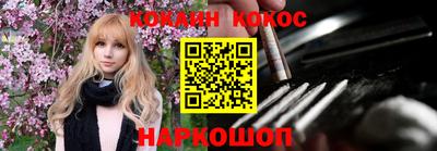 MDMA Балахна