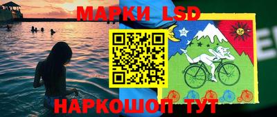 jwh Берёзовский