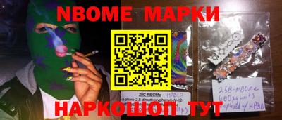 jwh Берёзовский