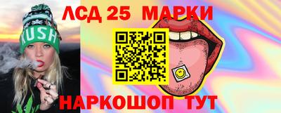 MDMA Гусь-Хрустальный