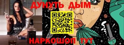 jwh Берёзовский