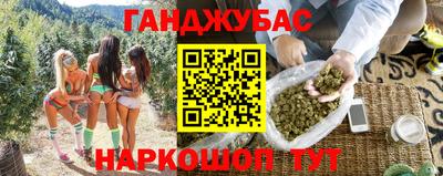 MDMA Балахна