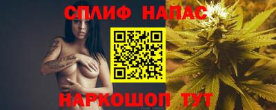 jwh Берёзовский