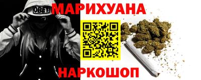 эйфоретик Беслан