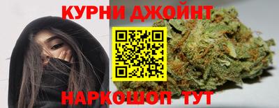 метамфетамин Балаково