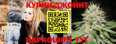 2c-b Балашиха