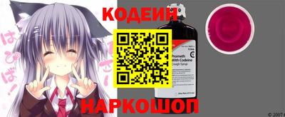 jwh Берёзовский