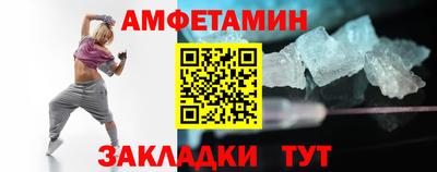 jwh Берёзовский