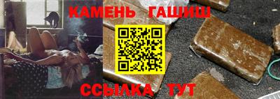 2c-b Балашиха