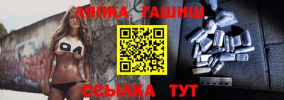 эйфоретик Беслан