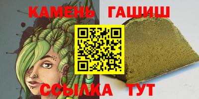 2c-b Балашиха