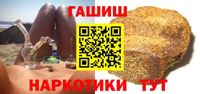 эйфоретик Беслан