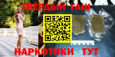 jwh Берёзовский