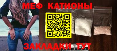 марки lsd Бийск