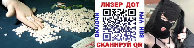 кракен tor  как найти закладки  Дивногорск  LSD-25 экстази кислота 