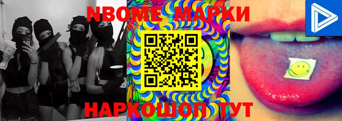 Дивногорск  ЛСД экстази ecstasy  Вход с VPN  ЛСД экстази ecstasy 