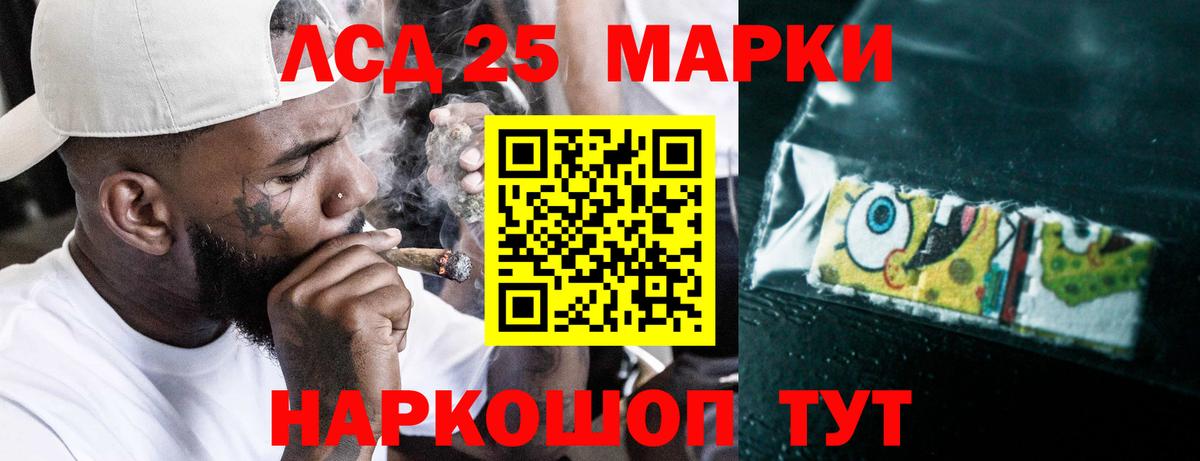 Лсд 25 экстази ecstasy  OMG ссылки  Лсд 25 экстази ecstasy  Дивногорск 