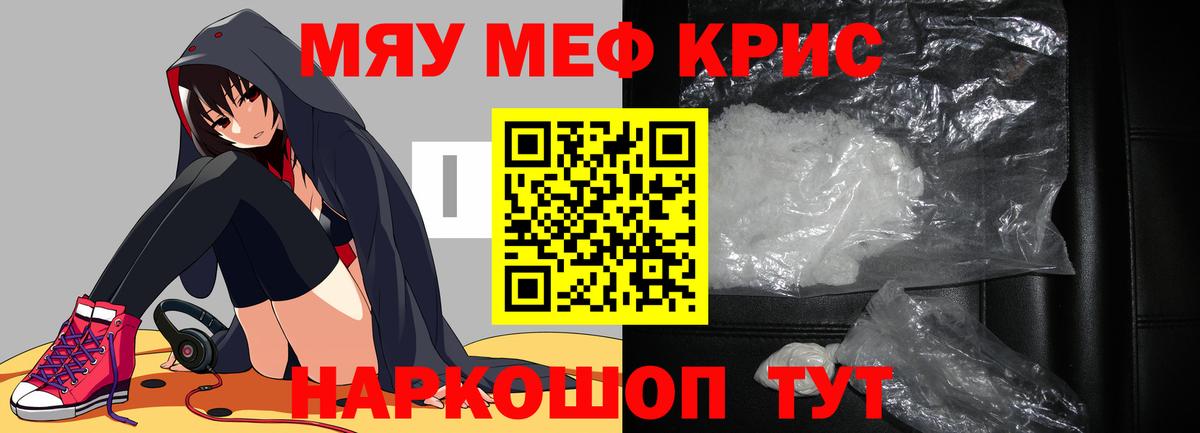 A-PVP Дивногорск