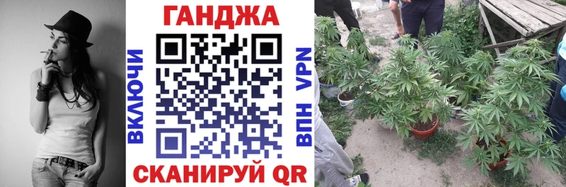 MEGA ссылка  Дивногорск  Каннабис Amnesia 